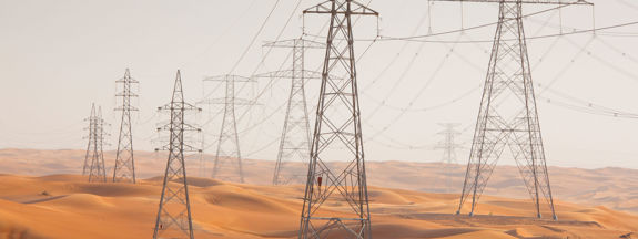 Masthead_utilities.jpg